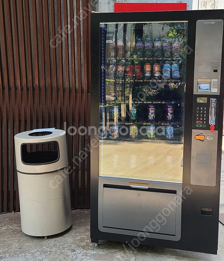 자판기부품 자판기용품 자판기좔영 자판기옛날소품 빈티지자...--1