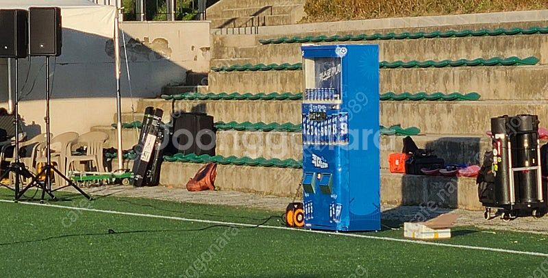 자판기부품 자판기용품 자판기좔영 자판기옛날소품 빈티지자...--3
