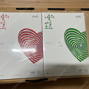 2026학년도 대비 인강 및 독학서 교재 - 김승리, 이훈식, 박선우, 김지석, 파급효과 등