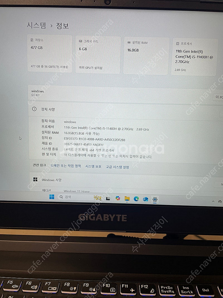 기가바이트 G5 KD 게이밍 노트북 판매합니다 3060--3