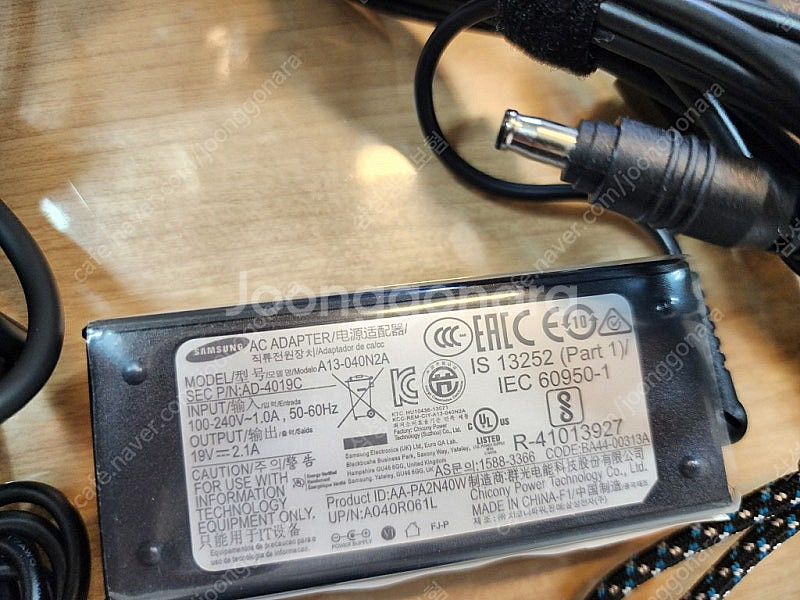 삼성노트북용 어댑터 케이블 포함 ad-4019 c 1개...--4