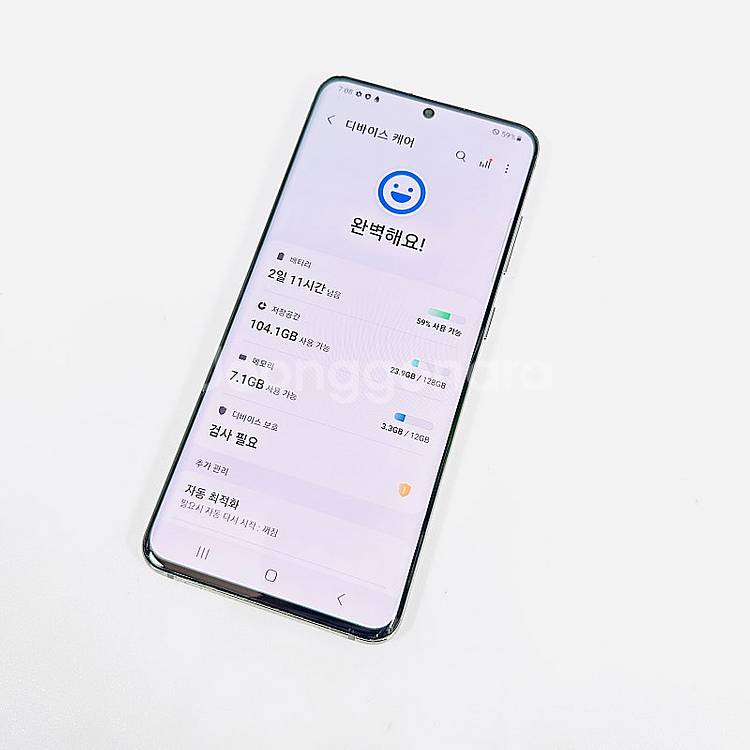 * G981N 갤럭시S20 그레이 128기가 액정깨끗/...--9