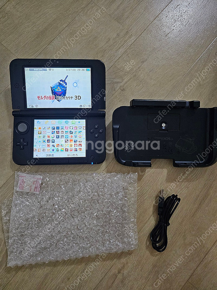 닌텐도 3ds 몬헌에디션 팝니다.(택포)--0