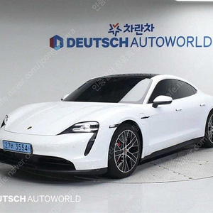포르쉐 타이칸 중고 포르쉐 타이칸 중고차 흰색 2021년식 83,470km 4S 중고차 모의견적