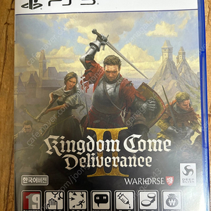 PS5 킹덤컴2 판매