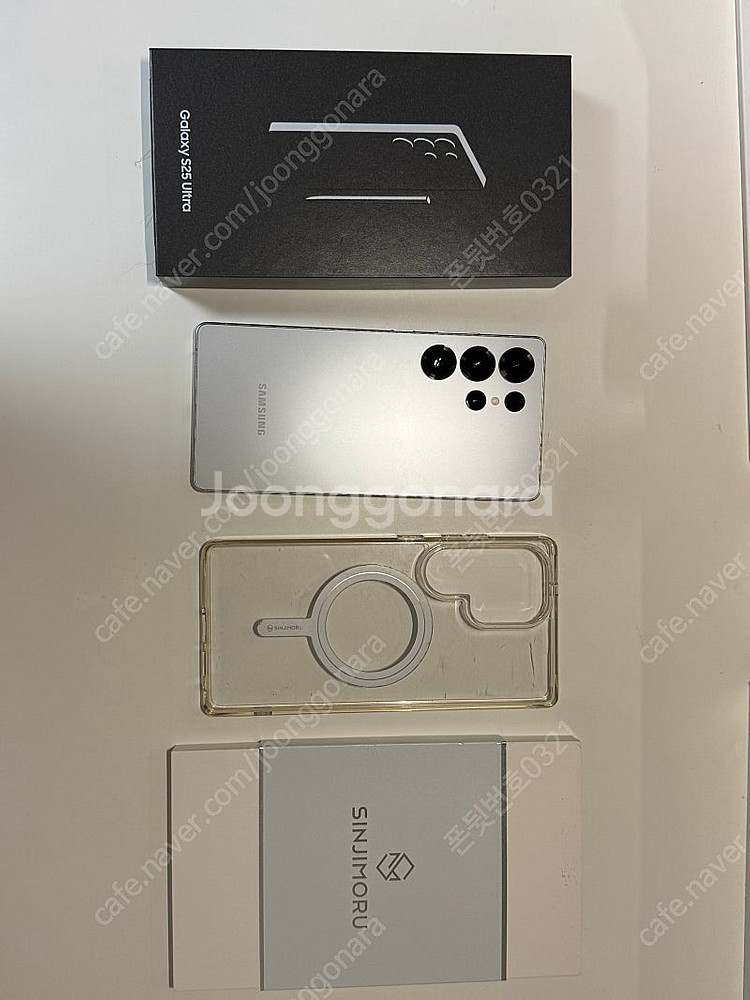 갤럭시 S25 울트라 512gb 화이트실버 자급제--1