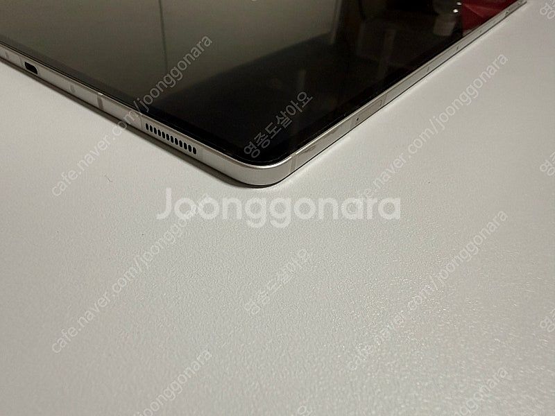 자급제 갤럭시탭S9울트라 5G 256g 베이지--6