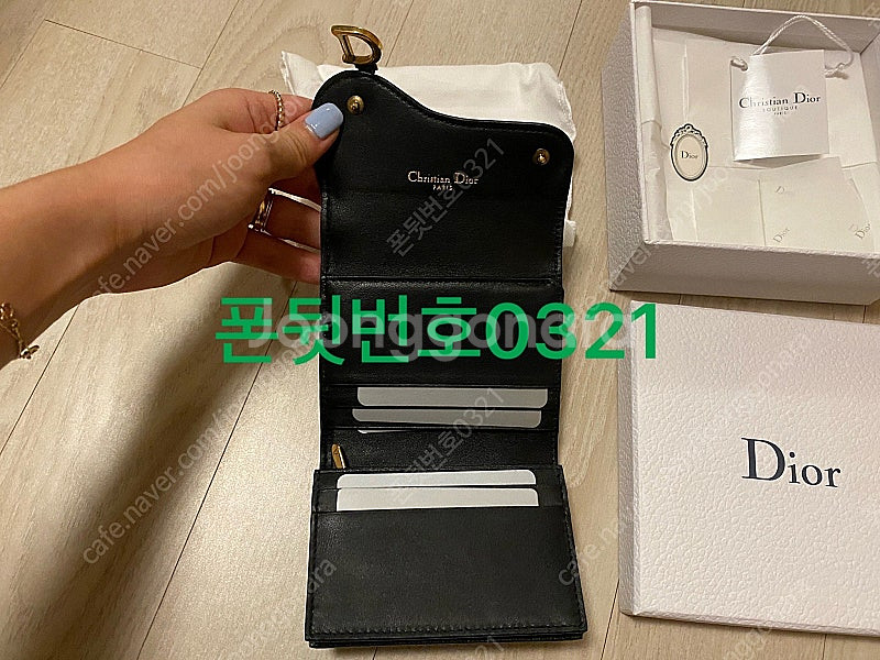 디올 새들 지갑 블랙 (카드,지폐칸있음)--4