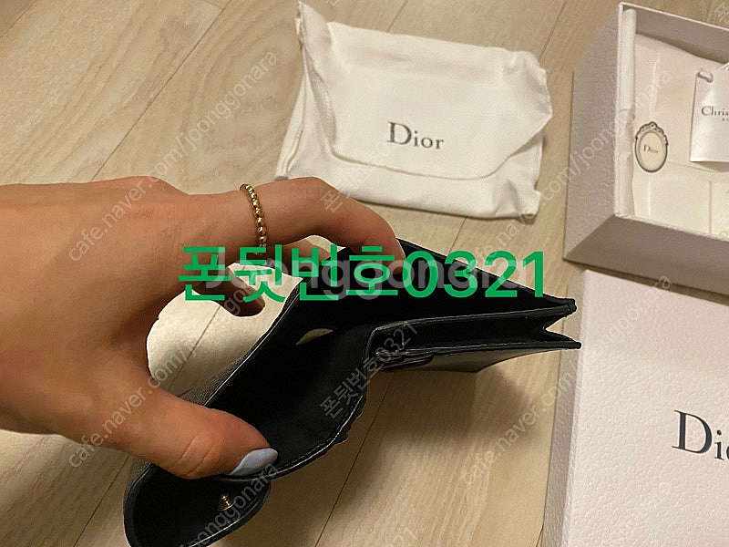 디올 새들 지갑 블랙 (카드,지폐칸있음)--5