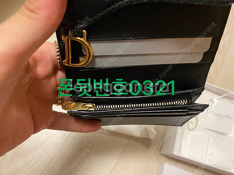 디올 새들 지갑 블랙 (카드,지폐칸있음)--6