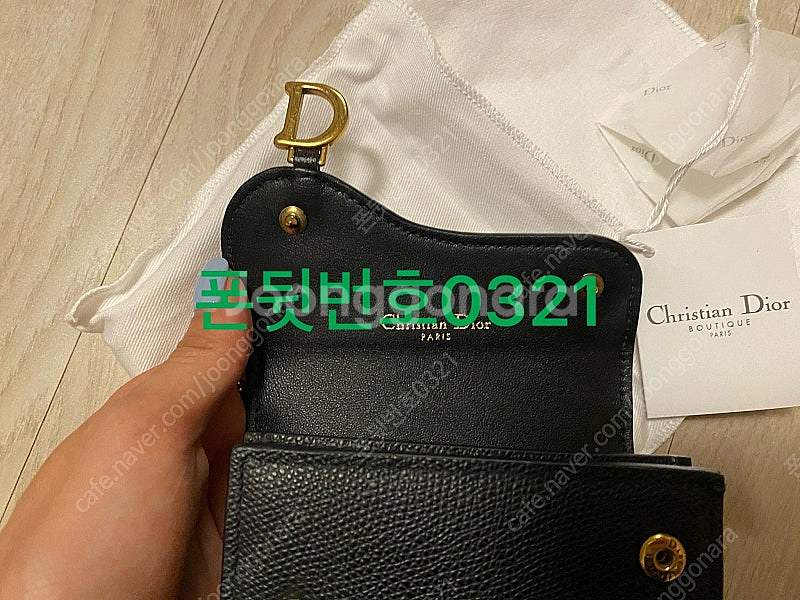 디올 새들 지갑 블랙 (카드,지폐칸있음)--7