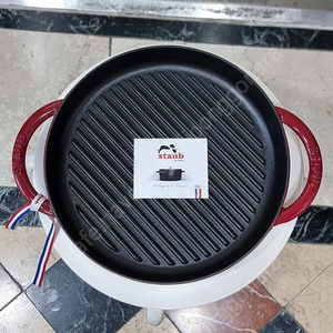 스타우브 퓨어그릴26cm체리
