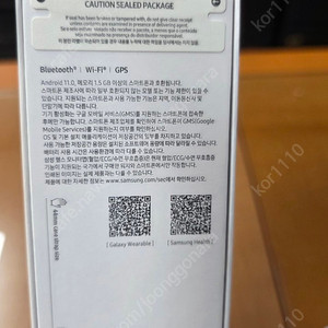 [미개봉 새제품]갤럭시워치7 wifi 그린
