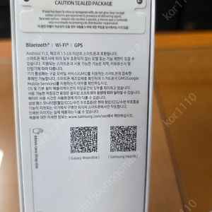 [미개봉 새제품]갤럭시워치7 44mm wifi 그린