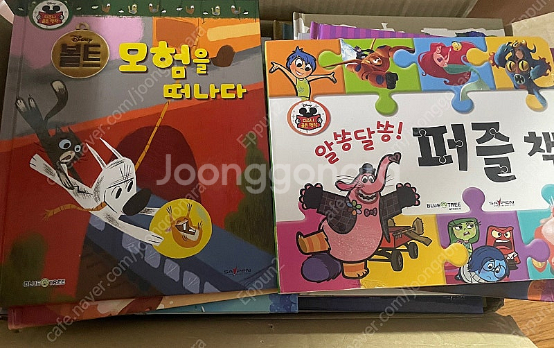 디즈니 골든명작--0