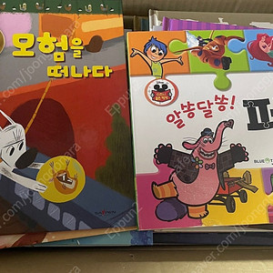 디즈니 골든명작