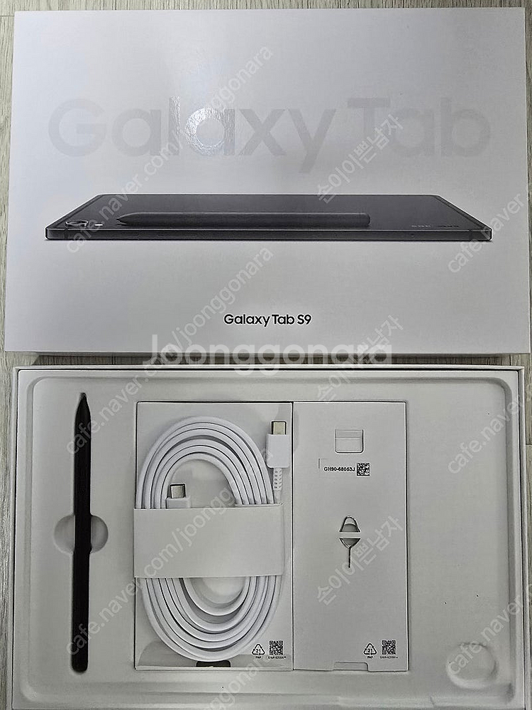 갤럭시탭 S9 wifi 128GB 판매합니다.(풀박스)--0