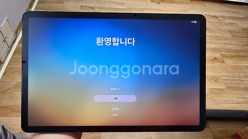 갤럭시탭 S8 5g--0