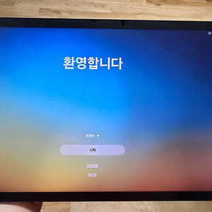 갤럭시탭 S8 5g