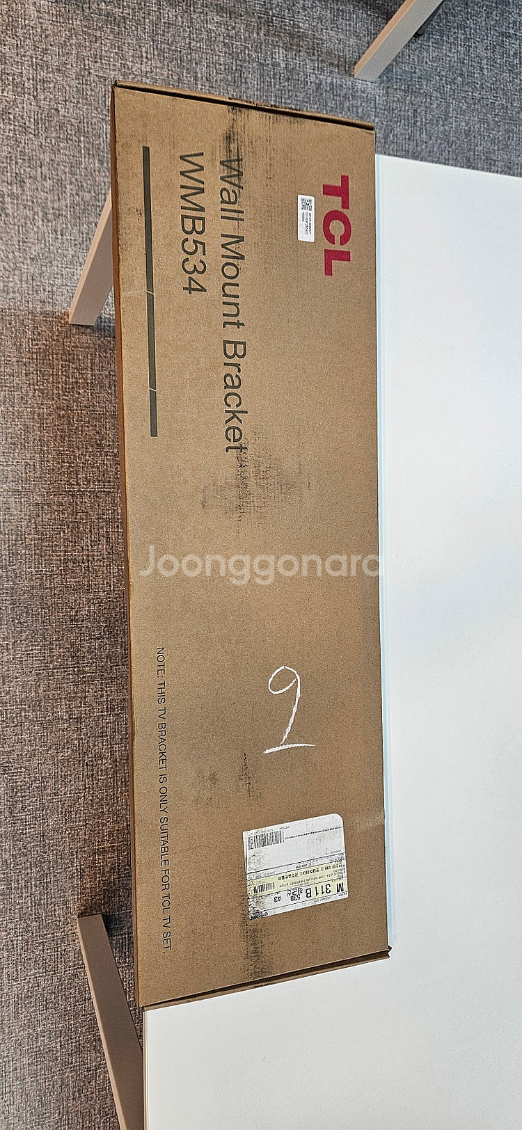 TCL 85 / 98 인치 TV 벽걸이 브라켓 WMB5...--1