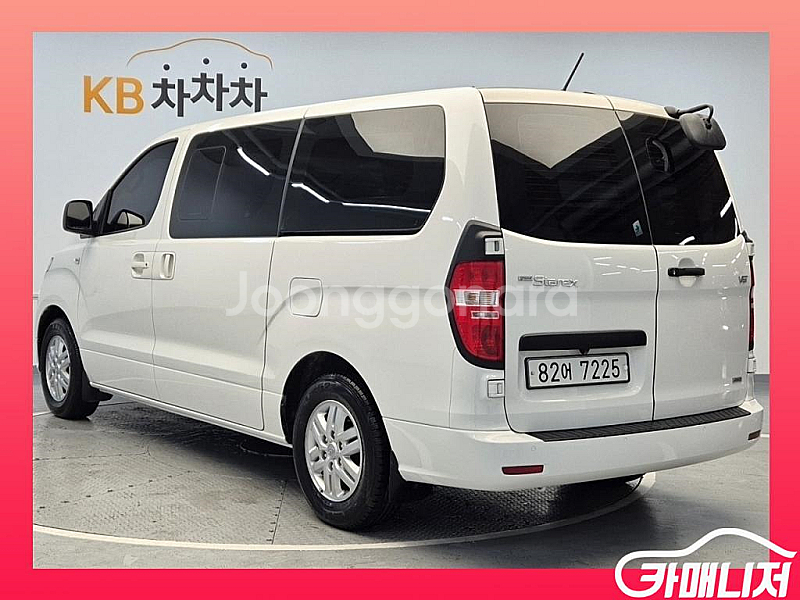 현대 더 뉴 그랜드 스타렉스 2WD 밴 5인승 중고 더...--0