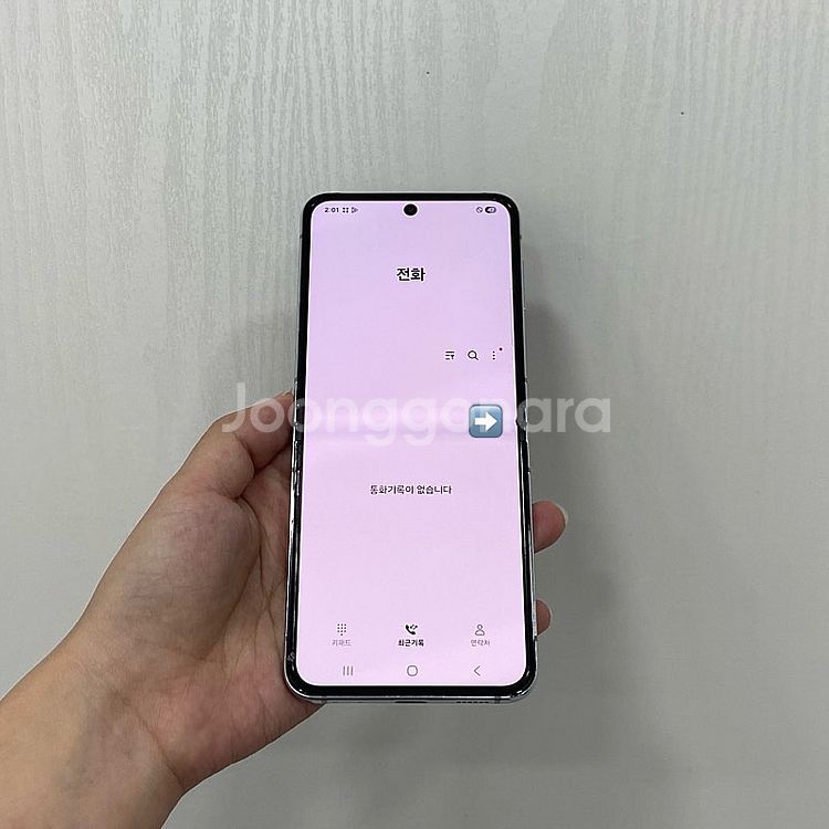 96335 갤럭시Z플립5 민트 256GBB 부산 중고폰...--2