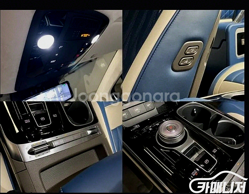 기아 카니발 4세대 가솔린 9인승 하이리무진(특장업체)...--1