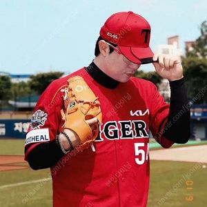 [90]기아타이거즈 09 올드 유니폼 레드 노마킹