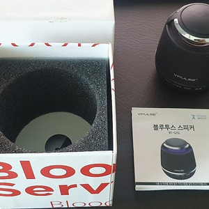 VPULSE BT-S25L LED 블루투스 스피커, 6천원