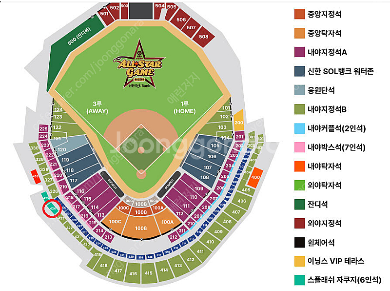 KBO 올스타전 인피니티풀 이용가능 s급시야 양도해요 ...--0