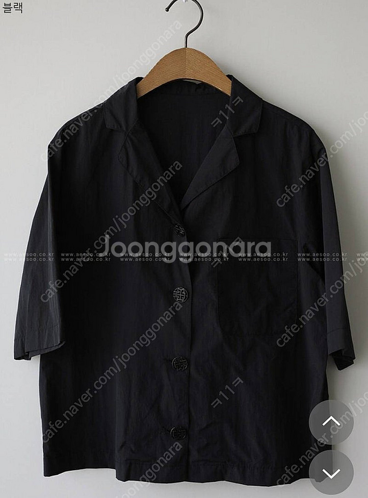 (더애수 구입) 바스락 브이넥 카라셔츠 블랙--0