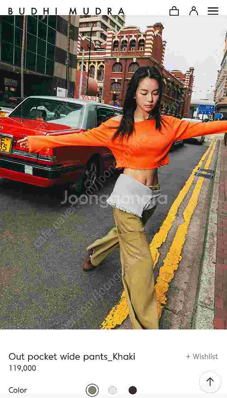 부디무드라 Out pocket wide pants--1