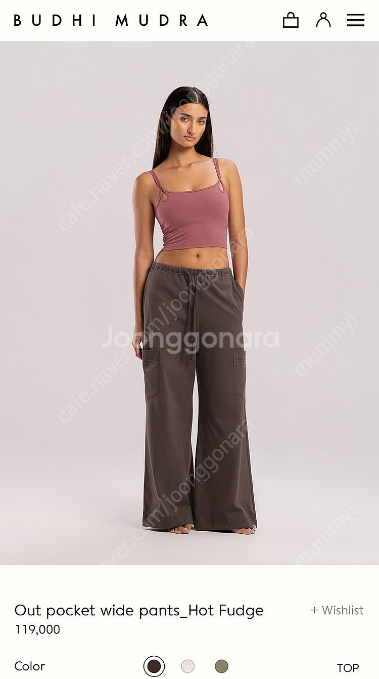부디무드라 Out pocket wide pants--3