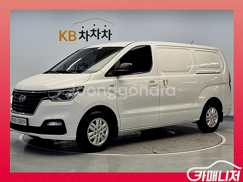 현대 더 뉴 그랜드 스타렉스 2WD 밴 3인승 중고 더...--0