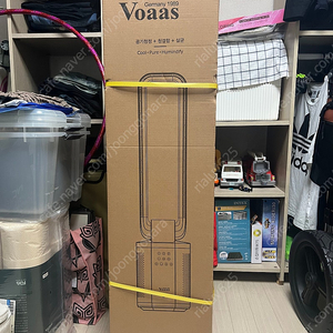 보아스 uv 살균공기청정기 vo182ap
