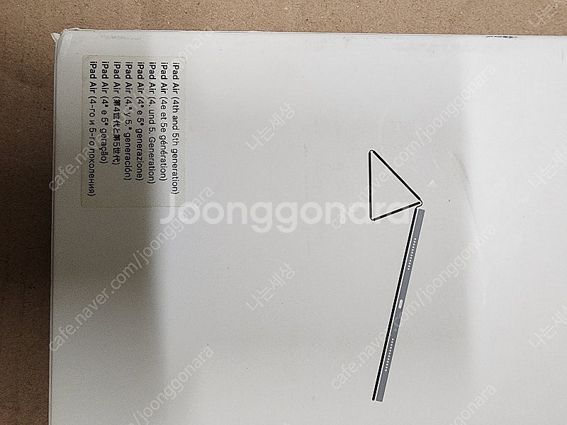 iPad Air(5세대 및 4세대) 10.9인치용 애플...--2