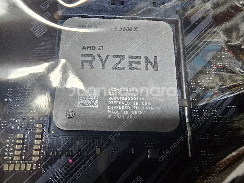 5600x b550 tuf 램 32g(16x2) 세트로...--2