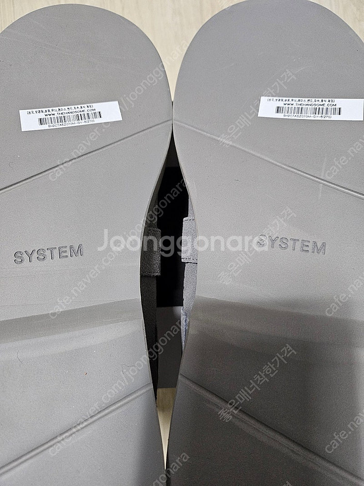 <새상품> 시스템옴므 22SS 블로퍼 샌들 270--2