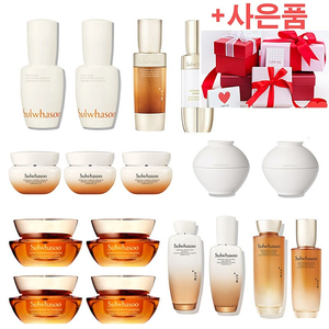 [정품100%]설화수샘플 윤조에센스 더후샘플 오휘샘플 숨37샘플 숨샘플 화장품샘플구매 설화수샘플구매 자음생크림 진설세럼 화현아이크림 화율크림 순환에센스 진율진액에센스 더퍼스트제너츄