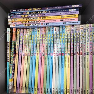 메이플스토리 오프라인RPG 카카오프렌즈 외 기타 코믹스책 56권 일괄 *택포*
