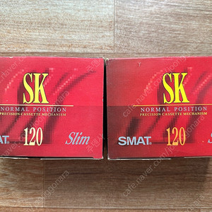 SK 카세트 공테이프 120분 미개봉 팝니다.