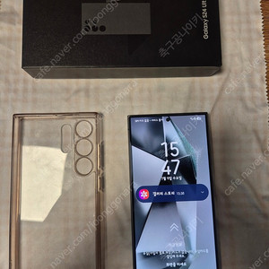 갤럭시 S24 울트라 티타늄 블랙 256gb