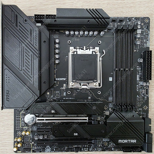 MSI MAG B650M 박격포 WIFI