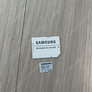 삼성 에보 플러스 evo plus 512기가 512gb sd카드