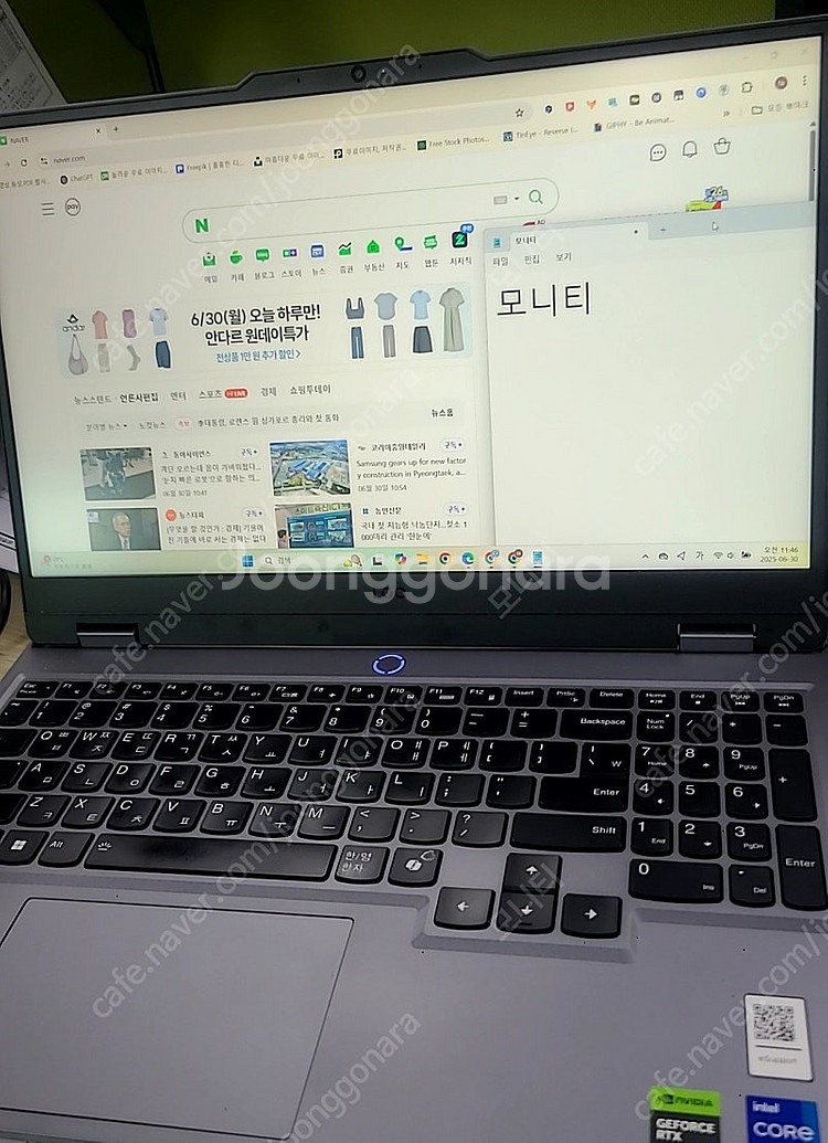 레노버 게이밍노트북 loq 15IRX9--0