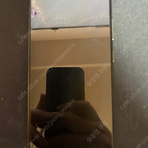 갤럭시 S24울트라 256g 블랙 자급제
