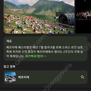 특정고객님을 위한 상품2