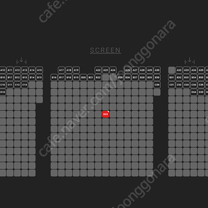 용아맥 슈퍼맨 9일 수 20:20 G23 정가 CGV 용산아이파크몰 IMAX 아이맥스 중앙블록 중블
