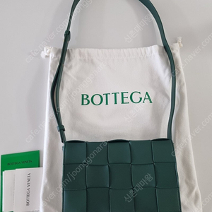 보테가베네타 카세트백 스몰