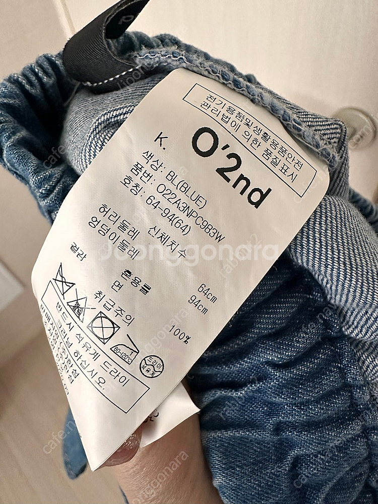 럭키슈에뜨 원피스,데님스커트,오즈세컨 데님 치마바지--8